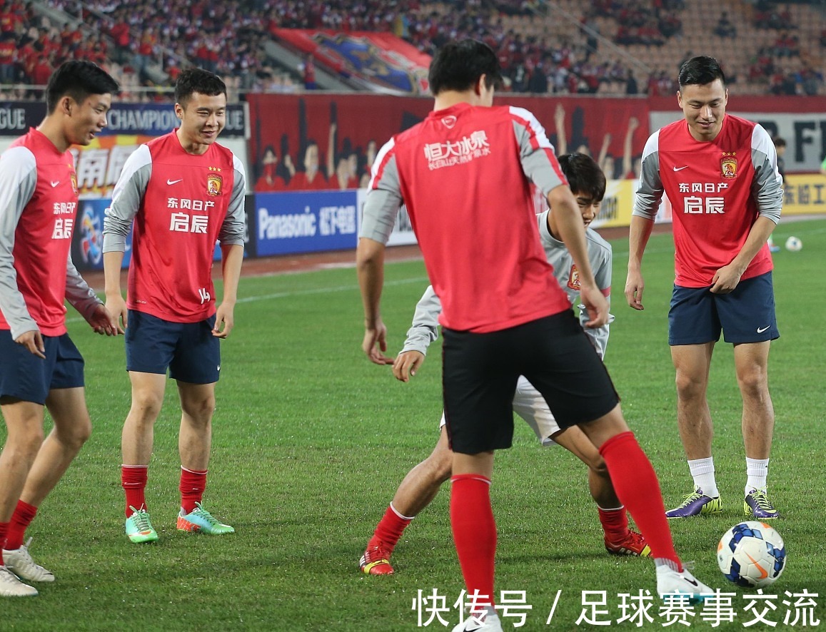 欧洲杯小组赛抽签结果公布