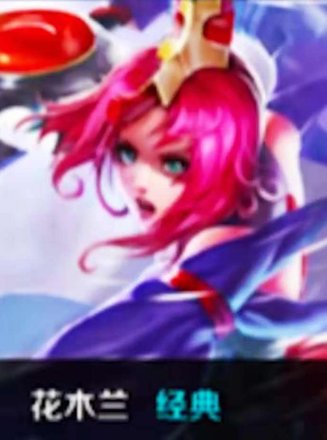 王者荣耀S19赛季上分英雄推荐