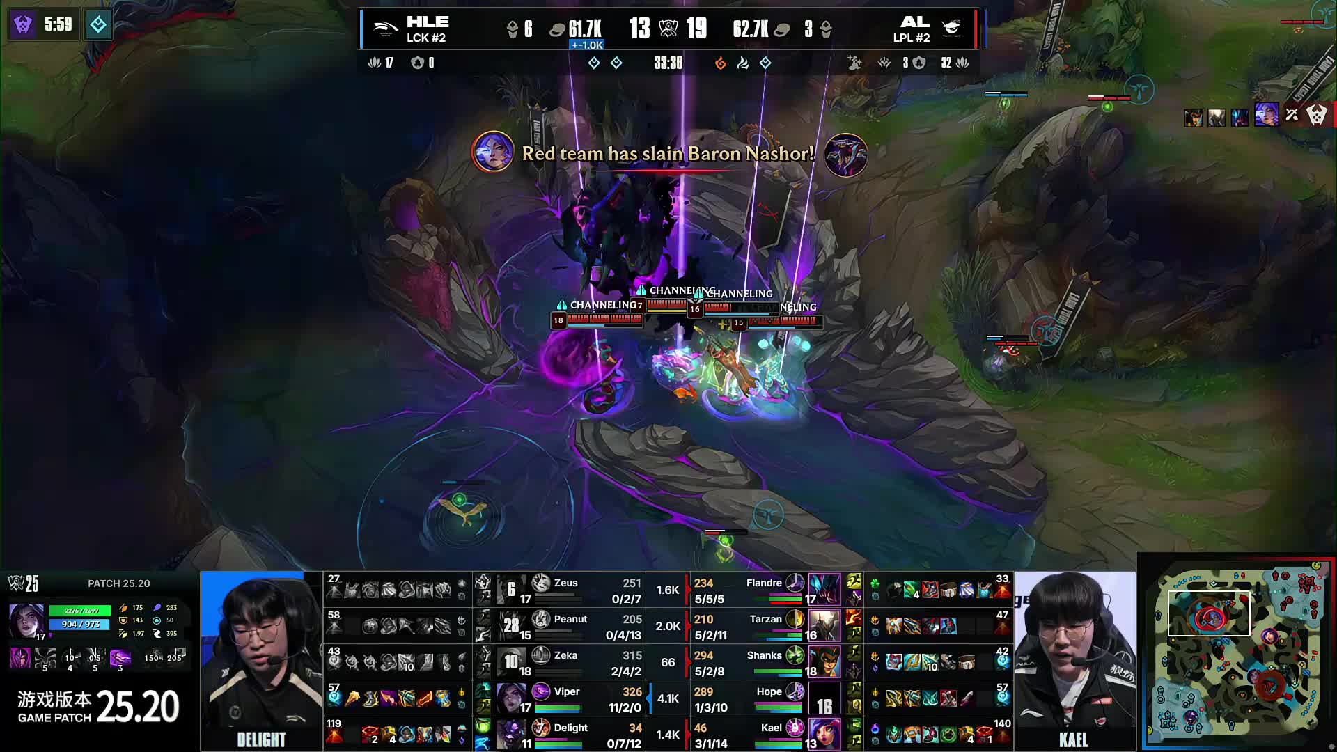 官方公告：VP 将 Jame 降级至替补