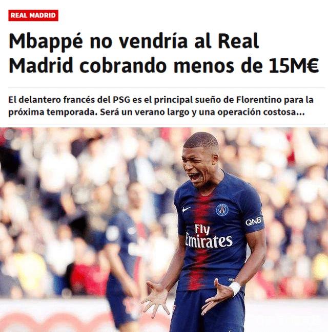 意甲知名评论员：没有莫德里奇和大中锋的米兰，还能算米兰吗？