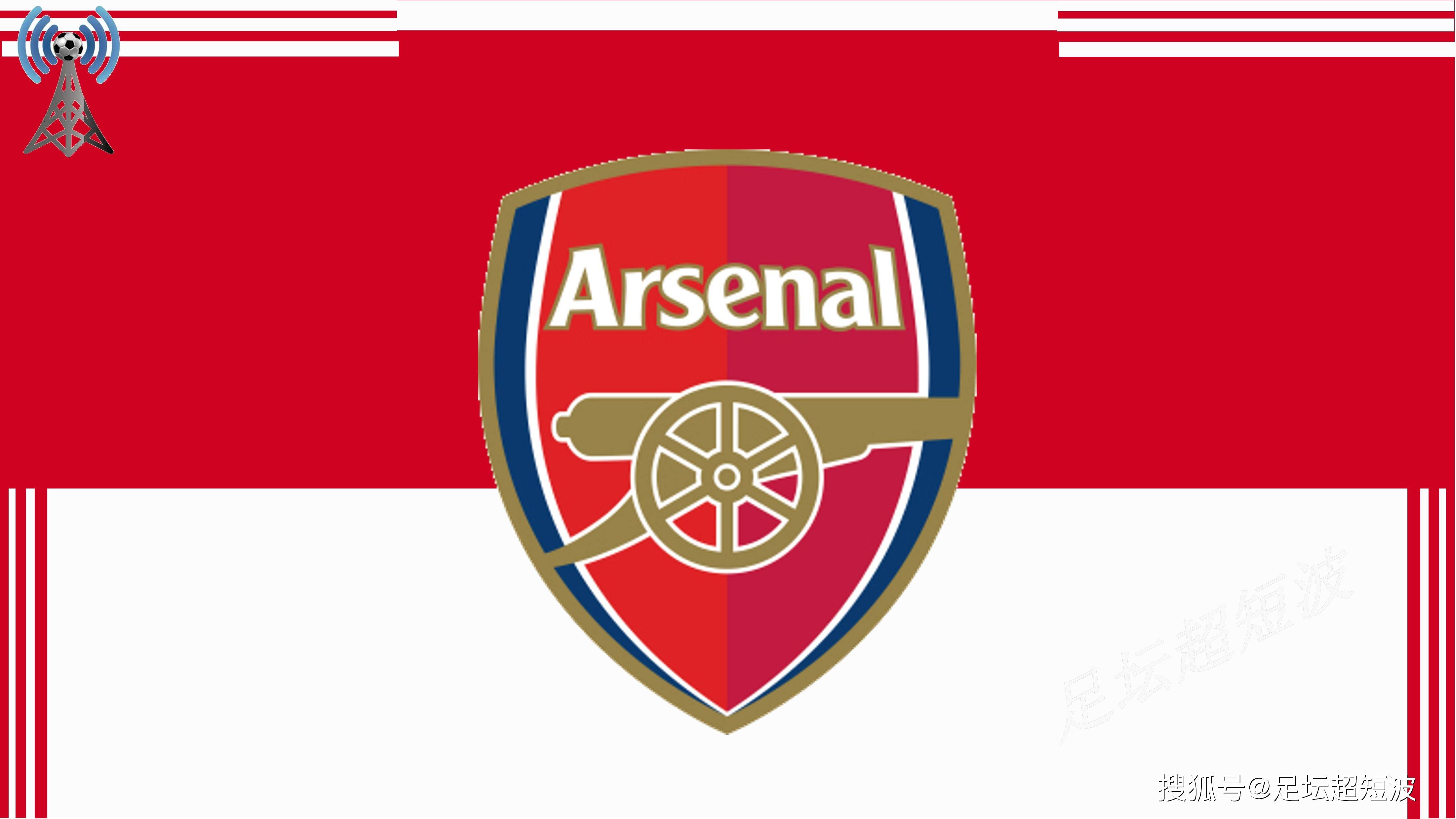 30场零进球！皇马8000万先生陷入断崖式低谷，或刷新41年尴尬纪录