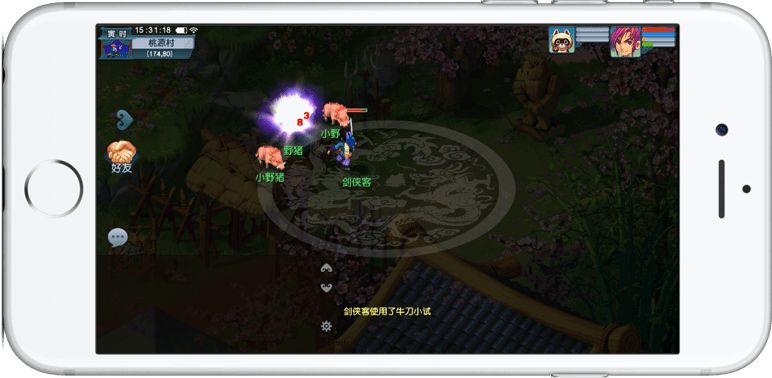 CSGO A队教练因队伍战绩不佳离职