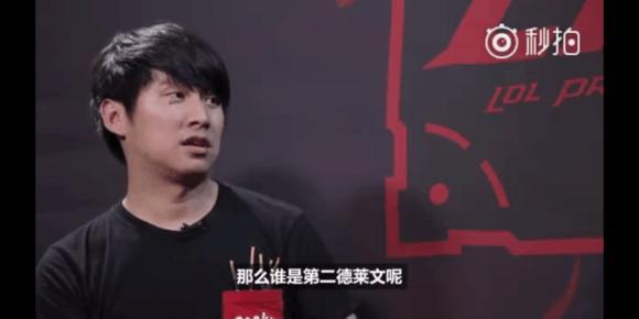 Bilibili Gaming 官方： 与 Wei 签订续约至 2026 年！