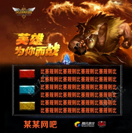 熊的力量！ Tarzan 疯狂地攻击 Scout ，最终胜利由 AL3-2 JD Gaming 获得，晋级决赛